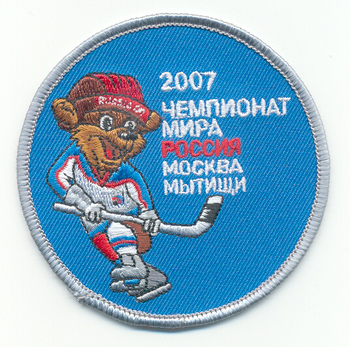 Aufnäher eishockey WM 2007 Moskau